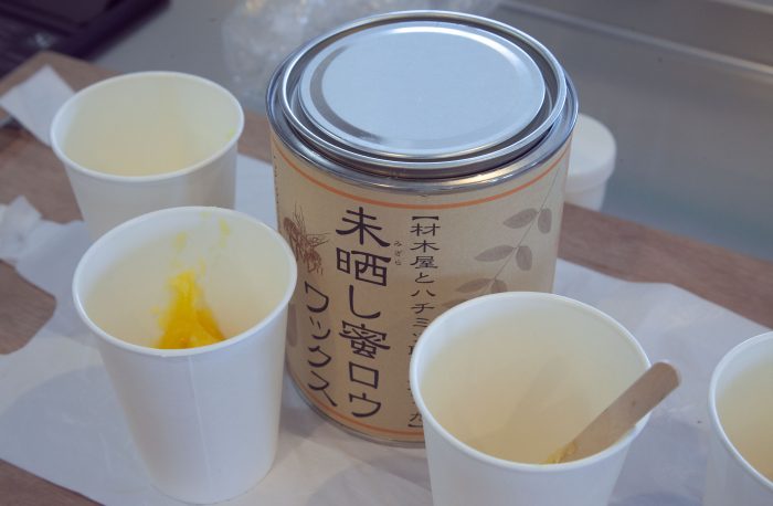 無垢材の塗装に使用する天然素材のワックス