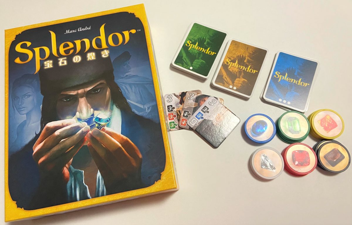 家族で楽しいおうち時間を ボードゲーム編 てまひま手帖 てまひま不動産 家族で楽しいおうち時間を ボードゲーム編 てまひま手帖 てまひま不動産