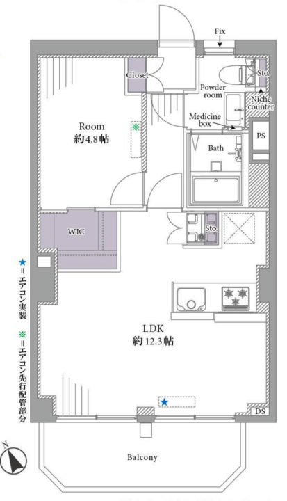 【価格改定】西荻ニュースカイマンション 4階