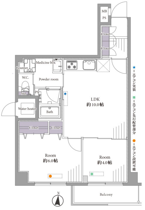 【価格改定】方南サンハイツ 3階
