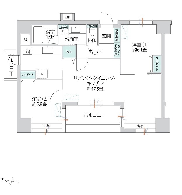 【価格改定】朝日マンション新中野 4階