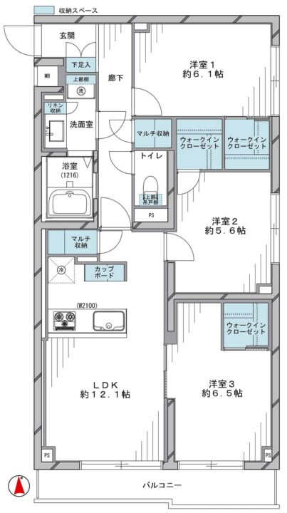 【価格改定】東中野ハイツ 2階