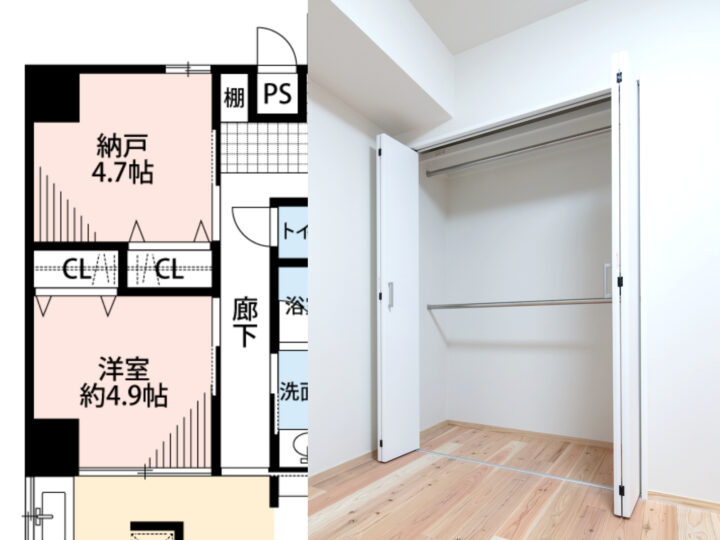 一般的な収納・クローゼットの間取り図