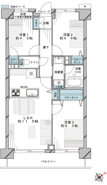 ソレアードホームズ立川 2階