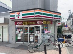 セブンイレブン杉並西永福駅前店 徒歩7分