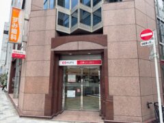 三菱UFJ銀行 ATMコーナー 新宿御苑前 徒歩4分