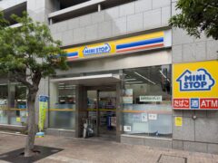 ミニストップ新宿花園通り店 徒歩2分