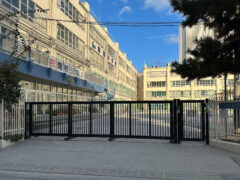 江東区立南陽小学校　約418m／徒歩6分