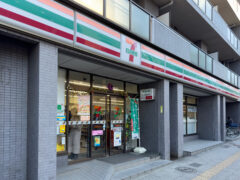 セブンイレブン 板橋熊野町店／徒歩4分