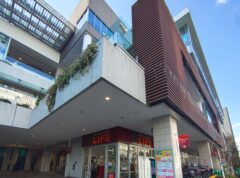 ライフ落合南長崎駅前店 約600m/徒歩8分