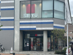 西友 東長崎店 約720m／徒歩9分