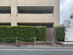 ※道路側から室内は60cm上がっているので、外から見えないようになっています。