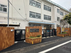 豊島区立椎名町小学校 約307m／徒歩4分