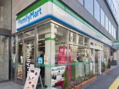  ファミリーマート四谷４丁目店 約300m／徒歩4分