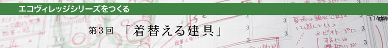 3uւ錚v