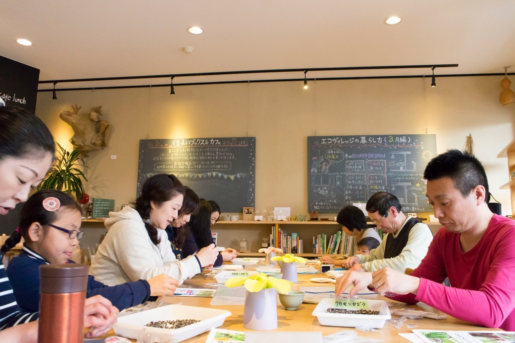 3月8日（日）_タネ袋ギフト作り